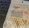 维德（WELLDAY）医疗医用棉签消毒棉棒无菌一次性棉签木棒大头单头化妆掏耳医用 【灭菌棉签】50支 实拍图
