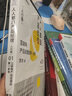 人人都是产品经理01（入行版）：互联网产品经理的第一本书(博文视点出品) 实拍图