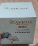 嘉媚乐（CAMENAE）银杏果净澈透亮晚霜懒人霜水润锁水保湿滋润面霜 50g 实拍图