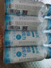 蒙牛（MENGNIU）冠益乳小蓝瓶 健字号免疫力发酵乳 200g×4瓶【新老包装随机发货】 实拍图