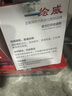绘威适用惠普178nw墨粉179fnw 179nw 150nw 150a 118a碳粉hp彩色激光打印机硒鼓W2080A联想LT1821碳粉 黑色 实拍图