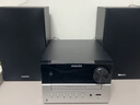 飞利浦（PHILIPS）TAM3205M2 音响音箱 迷你音响 CD机 CD播放器 FM收音机 USB播放机 蓝牙书桌音响 实拍图