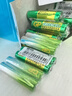 超霸（GP）7号电池40粒七号碳性干电池适用于低耗电玩具/耳温枪/血压计/血糖仪等7号/AAA/R03商超同款 实拍图