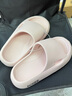 朴西eva不臭脚可外穿软底男士凉拖鞋浴室内洗澡防滑居家情侣拖鞋男 淘沙粉 37-38 实拍图