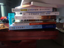 彩色图解科学养羊技术（有防伪标签、扫二维码看视频、全彩图解、畅销单品、获奖图书） 实拍图