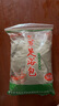 蕲益堂 艾草泡脚包泡澡药包艾叶饼红花老生姜湿寒沐浴包足浴粉剂 泡脚泡澡包1袋（50包） 实拍图