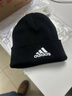 阿迪达斯adidas毛线帽男女帽秋冬运动帽针织保暖套头帽 IB2651 实拍图