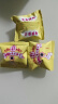 老金磨方【黑金系列】无糖轻脂黑芝麻丸450g 九蒸九晒健康零食即食糕点 颗粒黑芝麻丸450g 实拍图