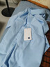 海澜之家长袖正装衬衫男秋季商务通勤挺阔有型衬衣男秋季【品牌专供】 实拍图