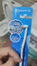 严迪 单束头 正畸牙刷 种植期牙刷 牙齿牙套矫正期 专用小头1支 蓝色 实拍图