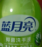 蓝月亮洗手液泡沫丰富滋润保湿芦荟健康抑菌99.9%500g*12瓶12斤 实拍图