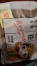 回乡斋轻食粗粮馒头加热即食手工荞麦全麦黑米高粱孕妇五谷杂粮窝窝头 全麦葱油花卷600克*2袋（约40个 实拍图