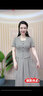 皮尔卡丹醋酸商务连衣裙子女2025新款夏季洋气时尚高端品牌高档假两件装 灰色 3XL 【建议135-150斤】 实拍图