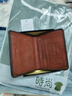 班亚奴男士钱包防盗刷超薄头层牛皮短款真皮男式新款复古竖款驾驶证钱夹 黄棕色-竖款三.折（里外牛皮） 实拍图