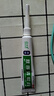 绿太阳 苗药肤痔清软膏 10g*1支/盒 苗药手足癣浸淫疮清热解毒止痒消肿化瘀内外痔疮膏 5盒装【0激素放心用，全家可用】 实拍图
