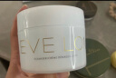 EVE LOM伊芙珑经典卸妆膏洁颜霜50ml 深层清洁去角质 护肤礼物 实拍图