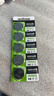 麦克赛尔（Maxell）CR2032进口纽扣电池5粒装3V 适用大众奥迪现代等汽车钥匙遥控器电子秤手表锂电池电脑主板小米盒子 实拍图