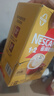 雀巢（Nestle）【樊振东同款】1+2奶香速溶咖啡0植脂末0反式脂肪三合一90条1350g 实拍图