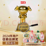 立白小白白运动洗衣液500g去汗味抑汗味长效抑菌99%持久留香24小时 实拍图