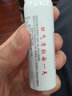 SOSKsaymeet口腔抑菌喷雾牙可宁清新喷雾剂清洁口臭口气口喷男女便携 3瓶口腔喷雾 （新老包装随机发货） 实拍图
