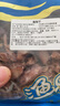 蚁淘鲜大份海兔子500g满籽笔管鱼全籽墨鱼仔海鲜火锅烧烤食材软足类干货 【大份量】500g海兔干货 实拍图