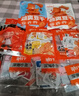 劲仔深海小鱼豆干魔芋零食大礼包节日礼物伴手礼湖南特产 【180包】混合大礼包1520g 实拍图