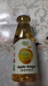 绿杰绿杰鲜汁发酵型苹果醋饮料280ml*6瓶装0蔗糖0脂肪健康饮料 实拍图