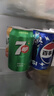 百事可乐 百事/七喜/美年达（4+1+1）汽水可乐 混装330ml*6 整箱 百事出品 实拍图