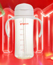 贝亲（Pigeon）自然成长翻盖直饮吸管 大童奶瓶330ml 经典款 18月+  AA278 实拍图