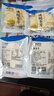 来伊份烤鳕鱼片海鲜鱼肉干制品即食独立小包装下酒菜小吃办公室休闲零食 烤鳕鱼片500g内约14小包 实拍图