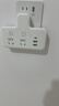 西门子（SIEMENS）转换插座/转换插头/电源转换器/品字形二位带单控双USB+Type-C 实拍图
