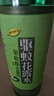 六神驱蚊花露水 基孔肯雅热驱蚊液 4.5%驱蚊酯 经典玻璃瓶195ml*5 实拍图