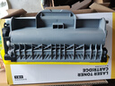 小京人适用联想M7205硒鼓 M7250粉盒LJ2200L M7215 7260 2250N LT2822 LD2822 LD2922打印机硒鼓墨盒一体机碳粉墨粉 实拍图