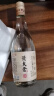 北大仓 粮香 酱香型白酒 53度 500mL*6瓶 整箱装 口粮酒 年货送礼 实拍图