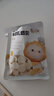 喵小侠高钙牛初乳奶片 宝宝零食无添加白砂糖小包装酥脆易咀嚼60g 实拍图