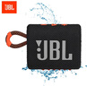 JBL GO3 音乐金砖三代 便携蓝牙音箱 低音炮 户外音箱 迷你音响  防水防尘 礼物音响  黑拼橙色 实拍图