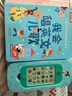 孩子的国学启蒙发声书系列（套装2册）：我会读《三字经》+《弟子规》 点读书 发声书 有声书 早教发声书 早教发声书 点读书 实拍图