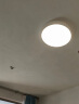 奥克斯（AUX） led客厅灯卧室书房全光谱健康照明吸顶灯智能儿童房模拟自然光 全光谱-全网通智控42瓦40cm 实拍图