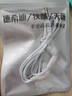 德希迪入耳式有线耳机适用于苹果6S小米华为VIVO红米OPPO安卓手机游戏运动电脑吃鸡男女耳麦重低音 白色 实拍图