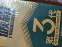 固特威碳霸S三元催化清洗剂深度清洁积碳燃油宝除积碳汽油添加剂3瓶装 实拍图