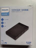 飞利浦（PHILIPS）HDMI切换器五进一出 5进1出 4K30Hz高清切屏器 电脑机顶盒接电视显示器投影仪 五进一出【4K30HZ】 实拍图