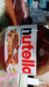 能多益（Ferrero Nutella）Nutella能多益 榛子巧克力酱 榛果可可酱 能多益巧克力酱 面包酱 750克*1瓶新货 实拍图