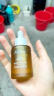伊芳妮2瓶装B5B6祛痘精华液 祛痘痘印控油保湿收缩毛孔舒缓修护精华液 2瓶装 晒单实拍图