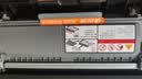 玖六零美能达3000MF粉盒适用TNP65硒鼓 柯美Bizhub 2600P 3000mf打印机硒鼓IUP27碳粉柯尼卡3080MF墨盒碳粉盒大容量 实拍图