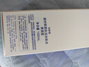 自然堂（CHANDO） 自然堂爽肤水冰肌水护肤品滋润补水保湿长效滋润保湿水爽肤水 凝时鲜颜冰肌水（清润型）160ml 实拍图