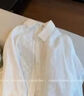 巧丂白色防晒衬衫外套女夏季薄款外搭空调开衫衬衣慵懒风上衣 白色 均码 实拍图