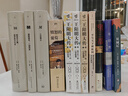 理想国译丛029：八月炮火 实拍图