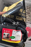 新鲜牛腩肉原切不调理不注水现杀牛肉正宗大块牛腩肉商用整箱批发 正宗原切牛腩肉2斤装 实拍图