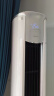 美的（Midea）【国家补贴20%】美的空调柜机 风尊 锐云 风锦二代 新一级能效变频省电冷暖除湿客厅立式 以旧换新 2匹 一级能效 【风锦二代】新上市 实拍图