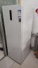 澳柯玛（AUCMA）186升立式冰柜家用双变频风冷无霜 冻藏两用抽屉式冰柜 母乳小冷柜 以旧换新 星辉白 BD-186WPHNXI 实拍图